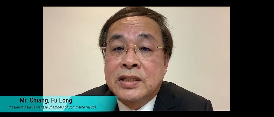 2021玉山論壇 | 致意影片：Mr. Chiang, Fu Long, President, Asia Taiwanese Chambers of Commerce (ATCC)